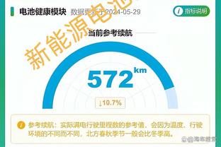 利雅得胜利总监：C罗和他的团队从第一天起就对沙特做出积极回应